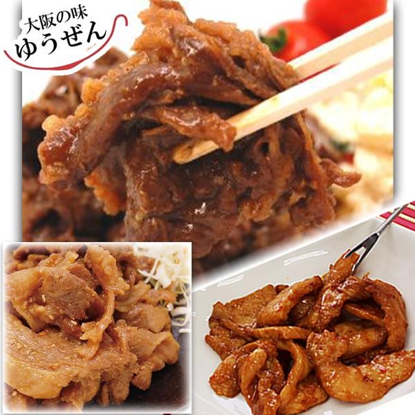 肉 牛肉 豚肉 鶏肉 惣菜 無添加 選べる1.2kg 焼肉 純牛焼肉 豚しょうが焼き 鶏カルビ 特製...