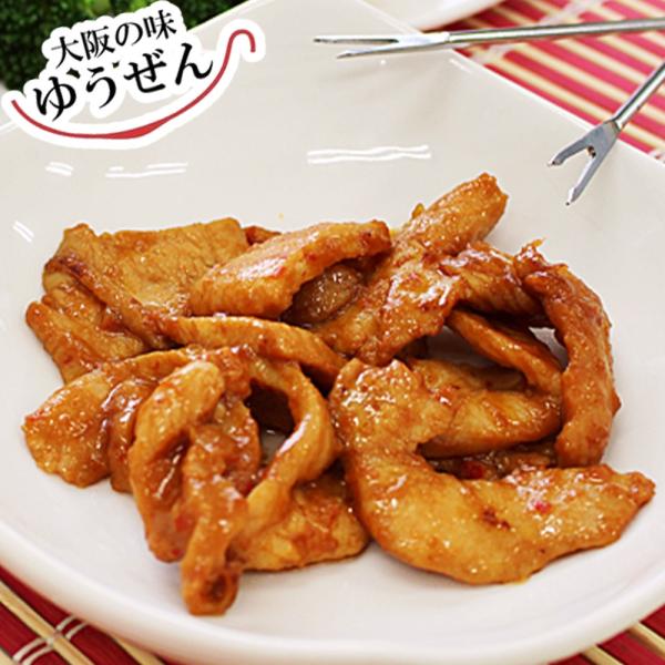 肉 鶏肉 惣菜 無添加 鶏カルビ焼き 120ｇ×2パック 冷凍 お弁当 おかず タッカルビ