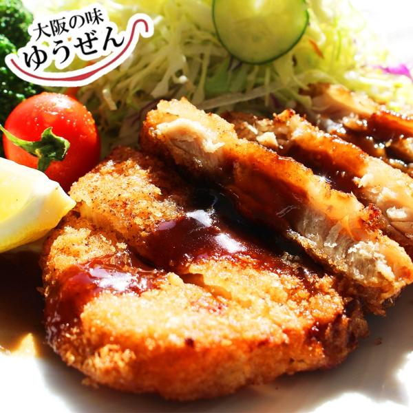 肉 豚肉 惣菜 冷凍 無添加 豚ロースとんかつ 120g×2枚 お弁当 おかず グルメ お試し