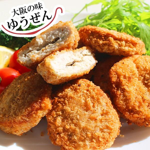 肉 鶏肉 惣菜 冷凍 無添加 梅カツチキン 40g×8個 梅 お弁当 おかず グルメ お試し