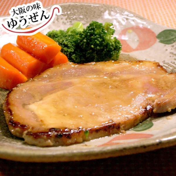 業務用 ケース 肉 豚肉 惣菜 無添加 豚ロース味噌ステーキ 130g×40 冷凍 お弁当 おかず ...