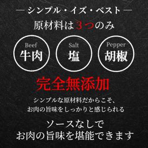 ローストビーフ 1.2kg (150g×8パッ...の詳細画像2