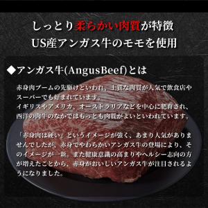 ローストビーフ 1.2kg (150g×8パッ...の詳細画像3