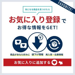 国産十五穀米 雑穀米 パック 300gの詳細画像1