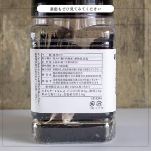 海苔 国産 無添加 鳴門うず塩味付のりの詳細画像5