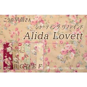 生地/YUWA/有輪商店/こうの早苗さん シャーティング リファインド Alida Lovett/KS825370