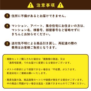 入浴剤 バスソルト 詰め合わせ 個包装 プレゼ...の詳細画像5