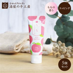 ドクター ケシミー G.O 60g Dr.Kesimy オールインワンジェル 美白 抗