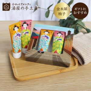 EORA (エオラ) ハンドパック ローズ 10枚入 : パシフィーナ - 通販