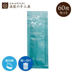 潤い】クリーム美容液 Culubell(クリューベル) シーリングボーテ