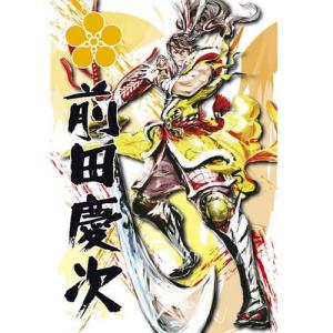 エンスカイ ジグソーパズル 真紅眼の黒竜(レッドアイズ