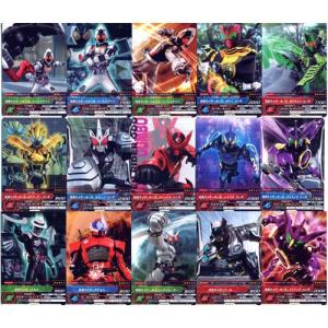 BANDAI 仮面ライダー ARカードダス 宇宙、キターーーッ!! 第2弾