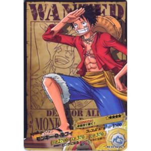 No.02-02:モンキー・D・ルフィ(コモン)...の商品画像