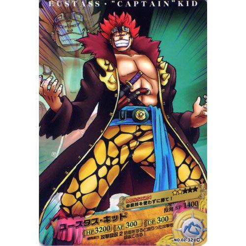 No.02-32：ユータス・キッド(コモン) ワンピース ARカードダス 新世界の幕開け 第2弾 バ...