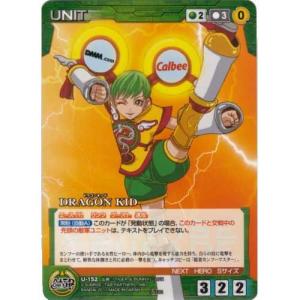 BANDAI U-152 ブルーローズ(R/青)サンライズクルセイド タイガー