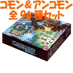 勇者王ガオガイガー トレーディングコレクション 第二弾 BOX(15