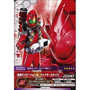 BANDAI（バンダイ） ワンピース ARカードダス フォーメーション03 F03