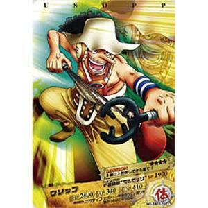 BANDAI（バンダイ） NO.03-14 ウソップ（コモン） ワンピース AR