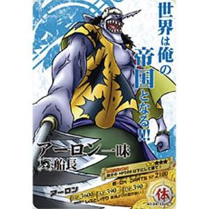 BANDAI ワンピース ARカードダス フォーメーション04 F04-24 BANDAI ワンピース ARカードダス フォーメーション04 F04-24