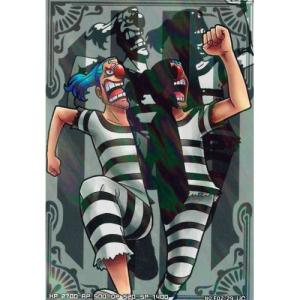 BANDAI（バンダイ） ワンピース ARカードダス フォーメーション04 F04