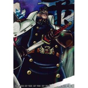 ワンピース ARカードダス フォーメーション02...の商品画像