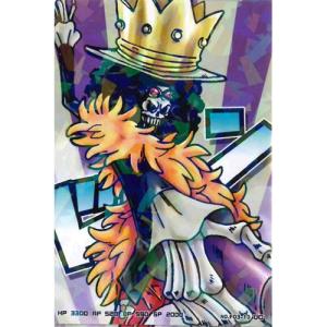 BANDAI（バンダイ） ワンピース ARカードダス フォーメーション04 F04