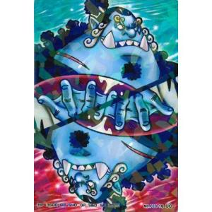 BANDAI（バンダイ） ワンピース ARカードダス フォーメーション02 F02