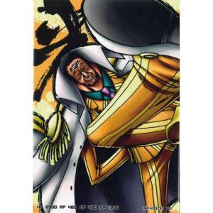 BANDAI（バンダイ） ワンピース ARカードダス フォーメーション04 F04