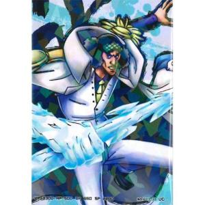 BANDAI（バンダイ） ワンピース ARカードダス フォーメーション04 F04