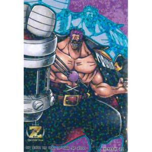 BANDAI（バンダイ） ワンピース ARカードダス フォーメーション04 F04