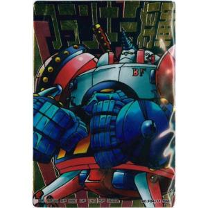 BANDAI（バンダイ） ワンピース ARカードダス フォーメーション04 F04