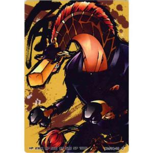 BANDAI（バンダイ） ワンピース ARカードダス フォーメーション04 F04