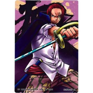 BANDAI（バンダイ） ワンピース ARカードダス フォーメーション03 F03