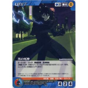 希少ダイナミッククルセイド1弾ボンズクルセイド2弾　各1BOX+ボンズクルセイド 希少ダイナミッククルセイド1弾ボンズクルセイド2弾 各1BOX+