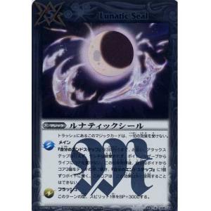 yuyou_cbs10108