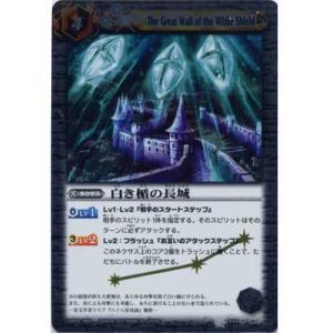 マジック：ザ・ギャザリング Secret Lair Year of the Rat $_57.JPG?set_id=8800005007