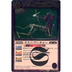 遊戯王オフィシャルカードゲーム デュエルモンスターズ 遊戯王