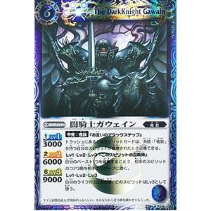 バトルスピリッツ　覇王編　剣舞う世界　未開封　box　値下げ不可 Amazon.co.jp: バトルスピリッツ 覇王編 第4弾 【剣舞う世界