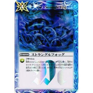 バトルスピリッツ 爆烈の覇道 剣舞う世界 20パックセット Amazon