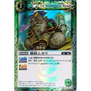 バトルスピリッツ　まとめ売り　全てレリーフ　覇王編　Xレア　14〜18弾　8万分 バトルスピリッツ まとめ売り 全てレリーフ 覇王編 Xレア 14〜18