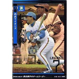 プロ野球カード 王貞治 2010 オーナーズリーグ 03 レジェンド