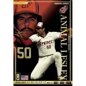 BBM CO14 山田久志 阪急ブレーブス (インサートカード/CROSS OCEAN