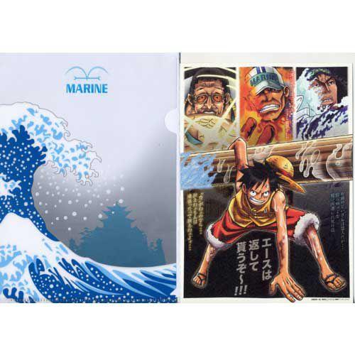 e-2：ルフィｖｓ3大将（Filee 海軍） ワンピース ビジュアルアートファイル バンダイ ジャン...