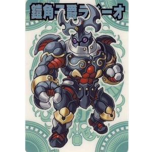 BANDAI（バンダイ） 神羅万象チョコ 八柱005：戦士イクサ(シルバーレア