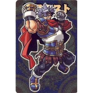 BANDAI 神羅万象チョコ 八柱053:蝗魔大公アバドン(シルバーレア BANDAI 神羅万象チョコ 八柱053:蝗魔大公アバドン(シルバーレア