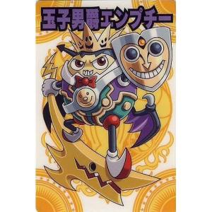 BANDAI（バンダイ） 神羅万象チョコ 八柱071：王宮魔術師ロジャー
