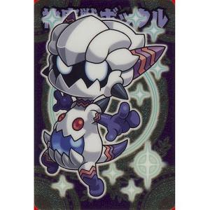 BANDAI（バンダイ） 神羅万象チョコ 九邪戦乱の章 第1弾 九邪002：儚星