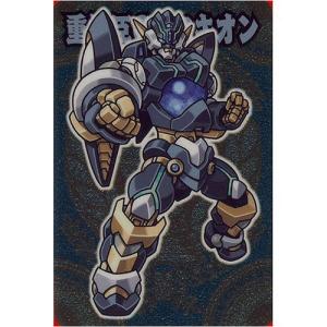 BANDAI（バンダイ） 神羅万象チョコ 九邪戦乱の章 第1弾 九邪002：儚星