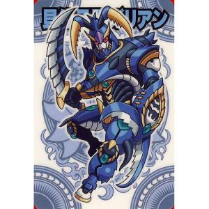 BANDAI（バンダイ） 神羅万象チョコ 九邪戦乱の章 第1弾 九邪002：儚星