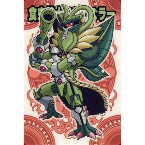 BANDAI（バンダイ） 神羅万象チョコ 九邪戦乱の章 第1弾 九邪002：儚星